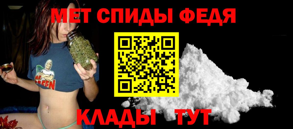 Экстази  Кропоткин  Вход с VPN  МЕТАДОН  Мефедрон кристаллы  Cocaine  Бошки Шишки 