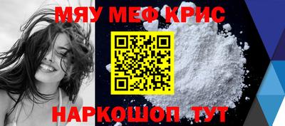 круглые Кингисепп