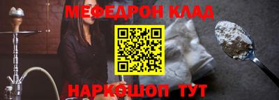 твердый Камышлов