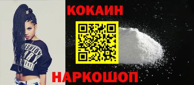 ALPHA PVP Кандалакша