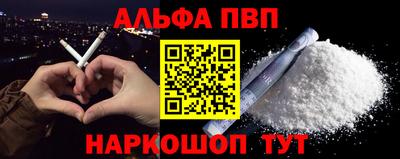 твердый Камышлов
