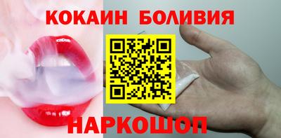 мдма Канаш