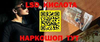 твердый Камышлов