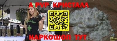 твердый Камышлов