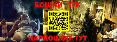ALPHA PVP Кандалакша