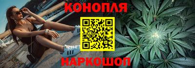 мдма Канаш