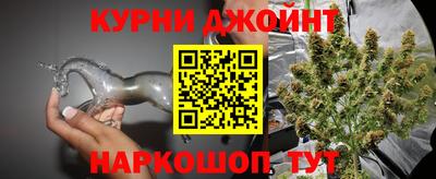 ALPHA PVP Кандалакша