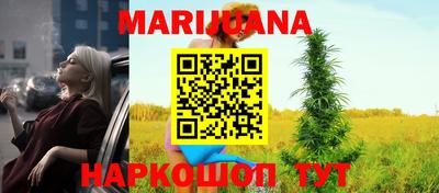 ALPHA PVP Кандалакша