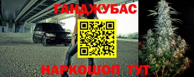 ALPHA PVP Кандалакша