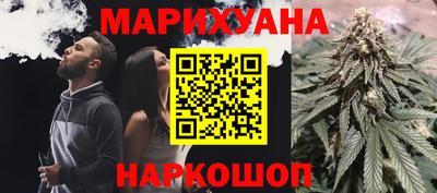 мдма Канаш