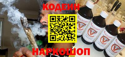 мдма Канаш
