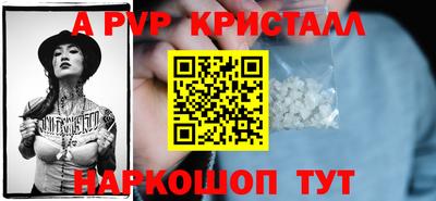 твердый Камышлов