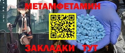 твердый Камышлов