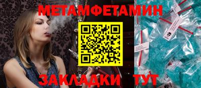 a pvp Кинель