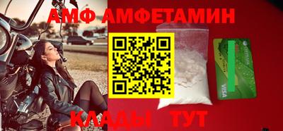 твердый Камышлов