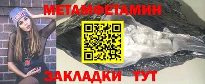 твердый Камышлов