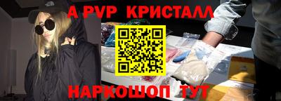 твердый Камышлов