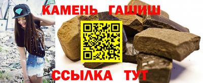 твердый Камышлов