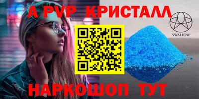 твердый Камышлов