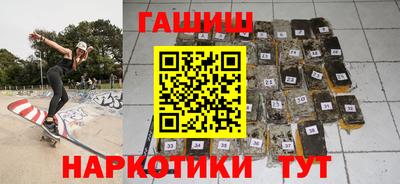 ALPHA PVP Кандалакша