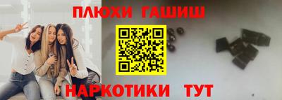 ALPHA PVP Кандалакша