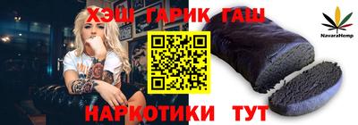 твердый Камышлов