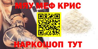 твердый Камышлов