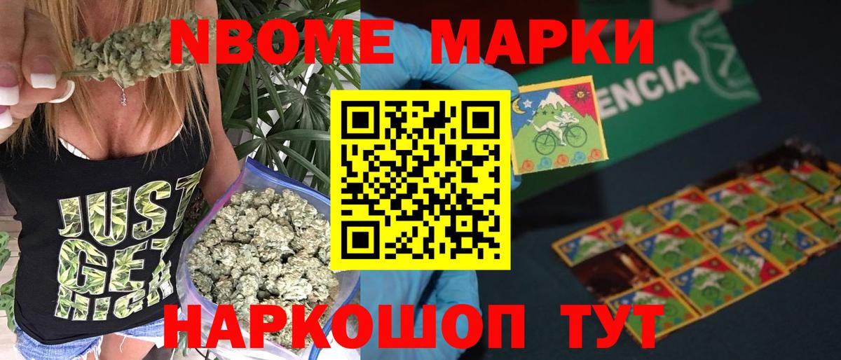 Кропоткин  кракен ССЫЛКА  Вход с VPN  LSD-25 экстази ecstasy  ЛСД экстази кислота 